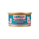 Alimentation pour chats Cuisson au Naturel  Kookut