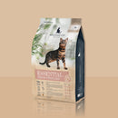Croquettes chat stérilisé d’intérieur WOLFOOD Essential Indoor Sterilized