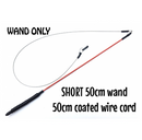 Canne à pêche fil métal sans jouet interchangeable Purrs PurrSuit