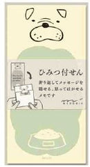 Sticky notes secret // Dog - Hariet et Rosie